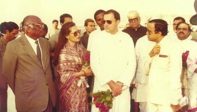 Rajiv Gandhi's 77th birth anniversary: Here's how PM, Rahul Gandhi paid tributes among others Rajiv Gandhi's 77th birth anniversary: Here's how PM, Rahul Gandhi paid tributes among others