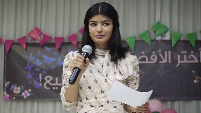 Haifaa Al-Mansour's The Perfect Candidate offers a rare glimpse at the indoor lives of Saudi women