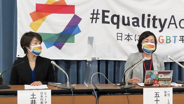 Japan sees greater push for bill protecting LGBTQ rights as activists use Tokyo Olympics to catalyse change Japan sees greater push for bill protecting LGBTQ rights as activists use Tokyo Olympics to catalyse change