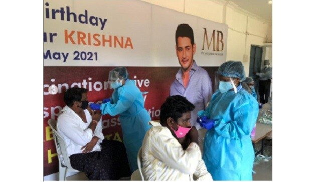 Vaccination drive in Mahesh Babu's ancestral village complete, says actor’s wife Namrata Shirodkar on social media Vaccination drive in Mahesh Babu's ancestral village complete, says actor’s wife Namrata Shirodkar on social media