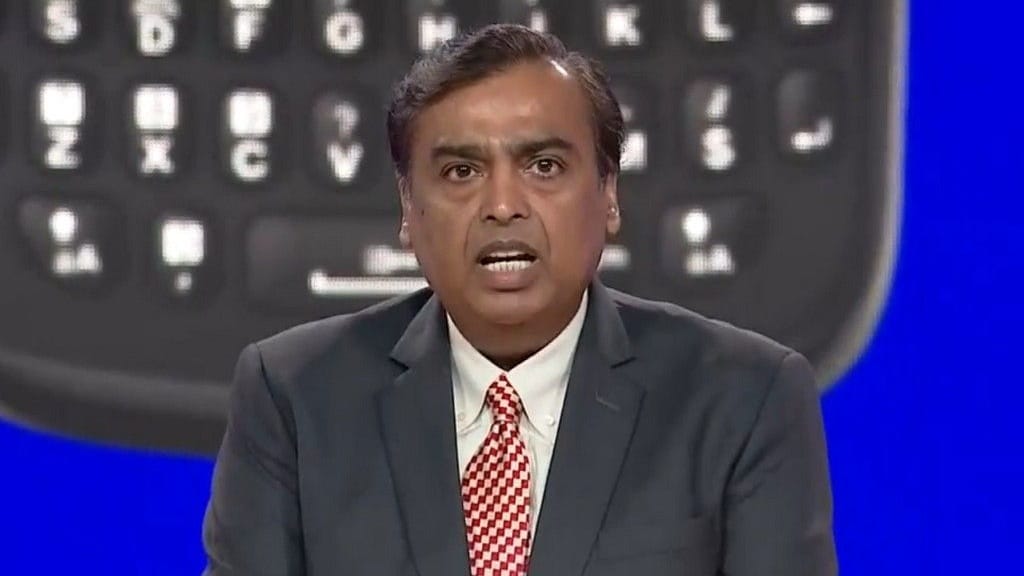 File photo of Mukesh Ambani at the Reliance AGM in 2018.