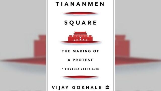 Tiananmen Square: Read an excerpt from Vijay Gokhale's account of violence that unfolded on 4 June 1989
