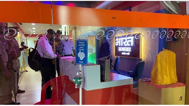 Raids on Bharat Samchaar media group reveal Rs 200 crore of 'unaccounted transactions', says CBDT