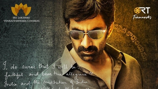 Ravi Teja features as 'massiest officer' in first look of Ramarao On Duty; all you need to know about RT68