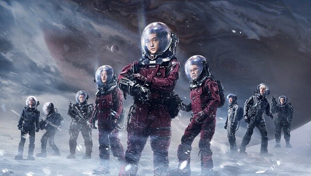 How China is using mythology and sci-fi to sell its space programme to the world