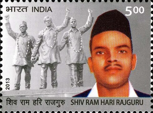 Rajguru's 113th birth anniversary: Here are a few little known facts about the freedom fighter