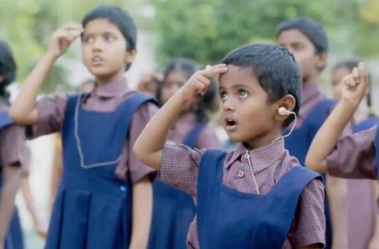 Independence Day 2021: Lesser-known facts everyone should know about the National Anthem; check here Independence Day 2021: Lesser-known facts everyone should know about the National Anthem; check here