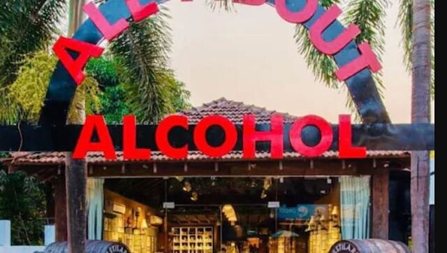 'All About Alcohol': Goa gets museum dedicated to local drink Feni; everything you need to know 'All About Alcohol': Goa gets museum dedicated to local drink Feni; everything you need to know