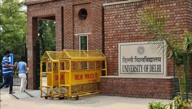 St. Stephen releases first cut-off list for undergraduate courses; interviews to be held online St. Stephen releases first cut-off list for undergraduate courses; interviews to be held online