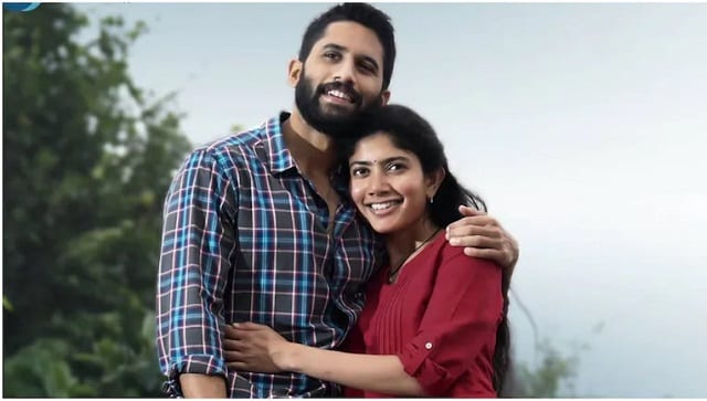 Watch: Trailer of Love Story, starring Naga Chaitanya, Sai Pallavi