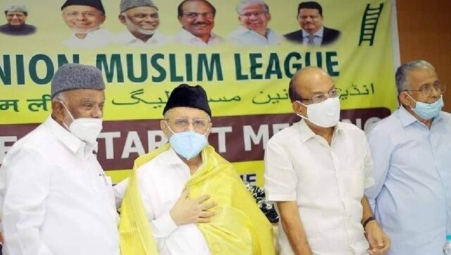 Muslim League dissolves women's student wing that spoke up on sexual harassment, cites 'gross indiscipline' Muslim League dissolves women's student wing that spoke up on sexual harassment, cites 'gross indiscipline'