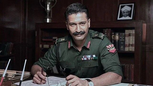 Vicky Kaushal's Sardar Udham to release on Amazon Prime Video on 16 October; see teaser