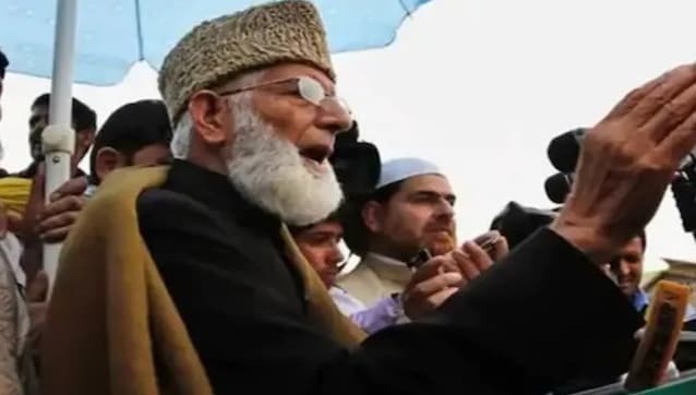 Kashmir separatist leader Syed Ali Shah Geelani passes away; Mehbooba Mufti and others offer condolences Kashmir separatist leader Syed Ali Shah Geelani passes away; Mehbooba Mufti and others offer condolences