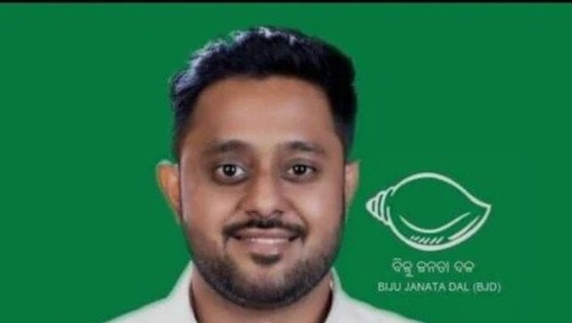 BJD retains Pipili assembly constituency in Odisha as Rudra Pratap Maharathy wins by margin of 20,196 votes BJD retains Pipili assembly constituency in Odisha as Rudra Pratap Maharathy wins by margin of 20,196 votes