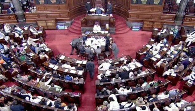 Rajya Sabha productivity improves by 5.6% in second week, five bills passed Rajya Sabha productivity improves by 5.6% in second week, five bills passed