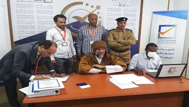 Seif al-Islam, son of ex-Libyan dictator Moammar Gadhafi, announces candidacy for president Seif al-Islam, son of ex-Libyan dictator Moammar Gadhafi, announces candidacy for president