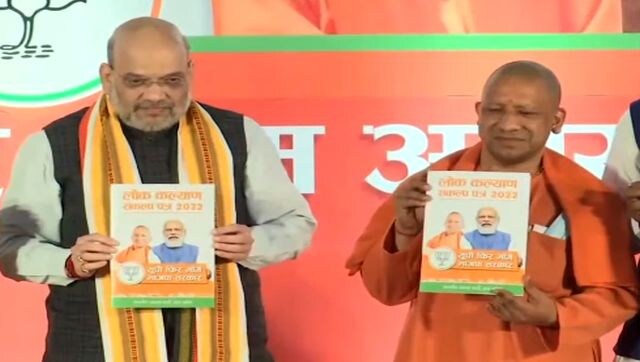 UP Assembly polls: BJP’s manifesto promises free power for irrigation, 3 crore jobs and 10 years jail, Rs 1 lakh fine in Love Jihad cases UP Assembly polls: BJP’s manifesto promises free power for irrigation, 3 crore jobs and 10 years jail, Rs 1 lakh fine in Love Jihad cases