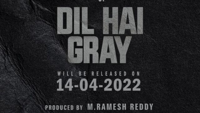 Crime fiction Dil Hai Gray featuring Vineet Kumar Singh, Akshay Oberoi and Urvashi Rautela is all set to hit theatres Crime fiction Dil Hai Gray featuring Vineet Kumar Singh, Akshay Oberoi and Urvashi Rautela is all set to hit theatres