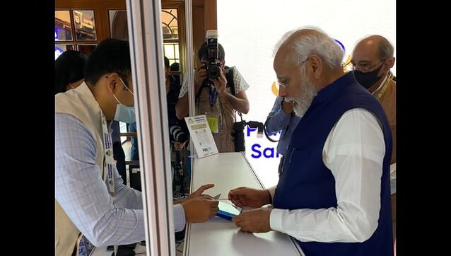 PM Modi inaugurates Pradhan Mantri Sangrahalaya to honour all prime ministers of country PM Modi inaugurates Pradhan Mantri Sangrahalaya to honour all prime ministers of country