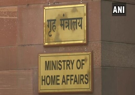 Centre amends FCRA rules, allows Indians to receive up to Rs 10 lakh a year from kin staying abroad without disclosing