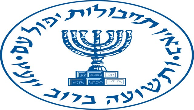 Israel carried countless operations to foil Iran's nuclear programme: Ex Mossad Chief Israel carried countless operations to foil Iran's nuclear programme: Ex Mossad Chief