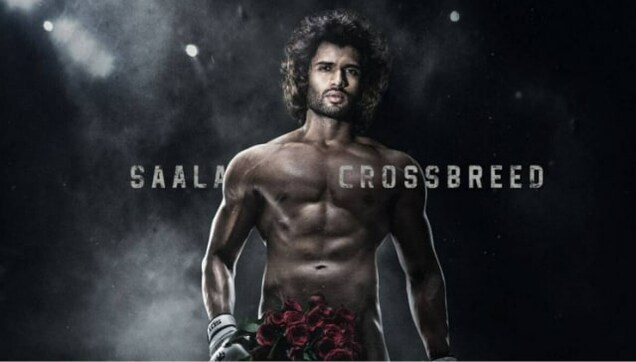 Liger worth watching for Vijay Deverakonda’s astonishing body language Liger worth watching for Vijay Deverakonda’s astonishing body language
