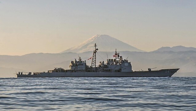 China keeps close watch as two US warships sail through Taiwan Strait China keeps close watch as two US warships sail through Taiwan Strait