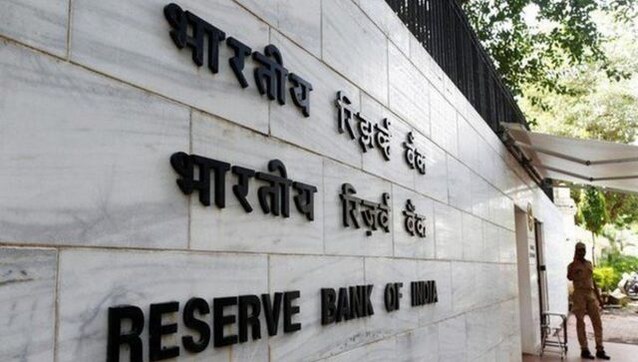 Rupee Co-operative Bank will cease to carry on banking business from Sept 22: RBI Rupee Co-operative Bank will cease to carry on banking business from Sept 22: RBI