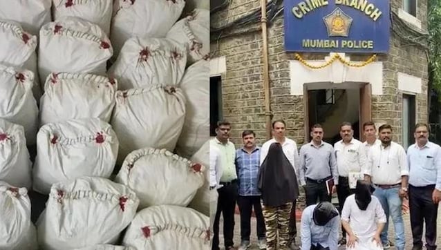 Mumbai: Police files charge sheet against 8 people in a drug seizure case Mumbai: Police files charge sheet against 8 people in a drug seizure case