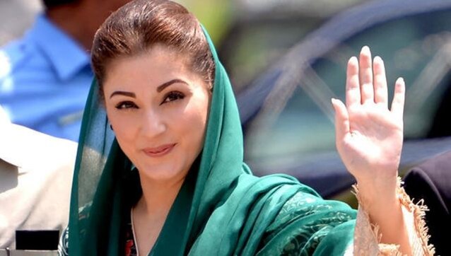 Pakistan's former PM Nawaz Sharif's daughter Maryam found innocent in corruption case Pakistan's former PM Nawaz Sharif's daughter Maryam found innocent in corruption case