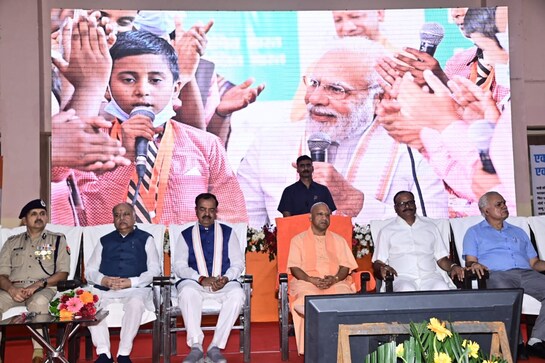 Modi@72: UP CM Yogi Adityanath inaugurates photo gallery on PM Modi's life