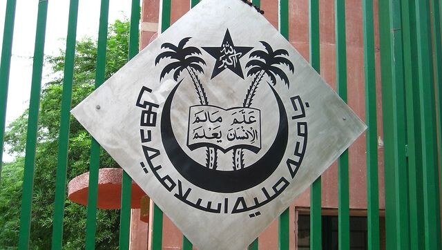 Jamia Millia Admission 2022: First merit list to release today on jmi.ac.in Jamia Millia Admission 2022: First merit list to release today on jmi.ac.in