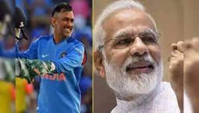 Bihar varsity orders probe after admit cards show pictures of PM Modi, MS Dhoni and Bihar Governor