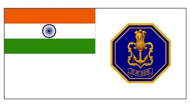 Naval Ensign has evolved over centuries; red stripes dropped in new design