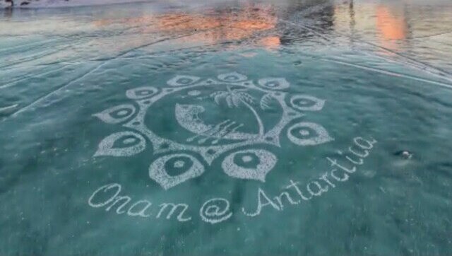 Watch: Indians celebrate Onam in Antarctica, carve 'ice rangoli'; Anand Mahindra reacts