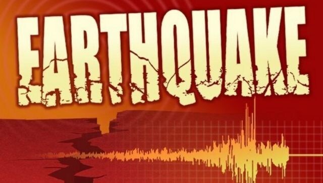 Earthquake of 4.4 magnitude jolts Andaman and Nicobar islands, no casualties reported