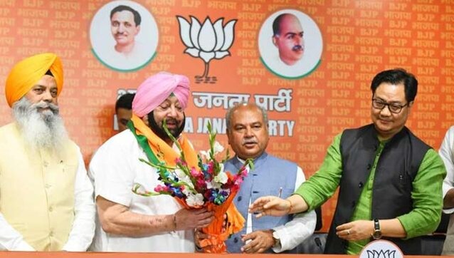 Amarinder Singh joins BJP: How Captain's entry will aid the saffron camp in Punjab Amarinder Singh joins BJP: How Captain's entry will aid the saffron camp in Punjab