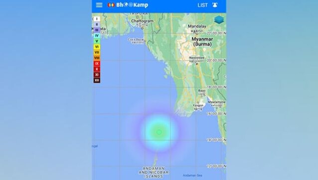 4.5-magnitude earthquake hits Andaman and Nicobar Islands 4.5-magnitude earthquake hits Andaman and Nicobar Islands
