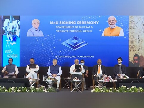‘India's Atmanirbhar Silicon Valley’: Anil Agarwal’s Vedanta invests Rs1.54 trillion for semiconductor plant in Gujarat ‘India's Atmanirbhar Silicon Valley’: Anil Agarwal’s Vedanta invests Rs1.54 trillion for semiconductor plant in Gujarat