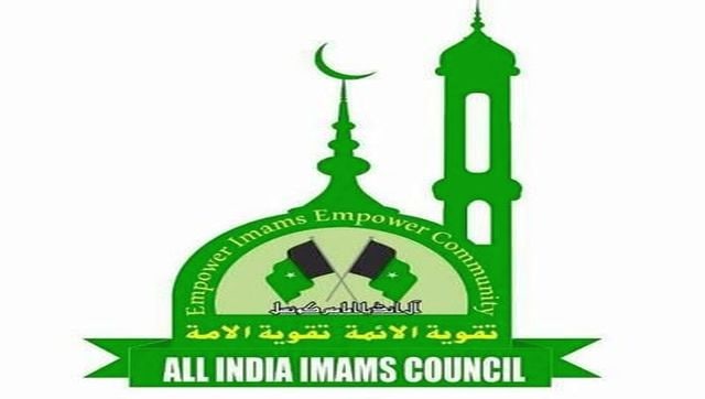 PFI is not alone The eight affiliated groups that the Centre has banned for terror activities