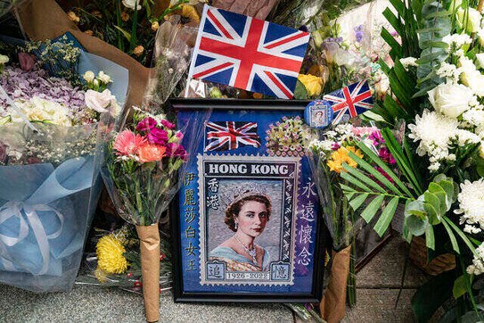 In Hong Kong, public grief over Queen doubles as dissent In Hong Kong, public grief over Queen doubles as dissent