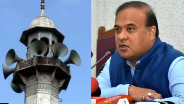 Assam govt bans loudspeakers, rallies on Eid-e-Milad-un-Nabi Assam govt bans loudspeakers, rallies on Eid-e-Milad-un-Nabi
