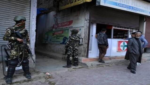 Kashmiri Pandit shot dead in J&K's Shopian; Over 20 killed in targeted killings since last year Kashmiri Pandit shot dead in J&K's Shopian; Over 20 killed in targeted killings since last year