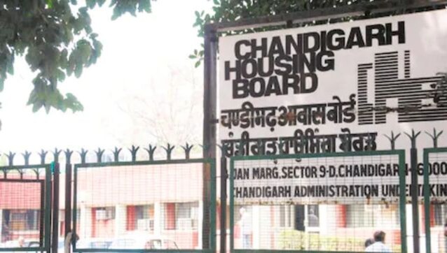 Chandigarh Housing Board Recruitment 2022: Apply for technical and non-technical posts till 31 October Chandigarh Housing Board Recruitment 2022: Apply for technical and non-technical posts till 31 October