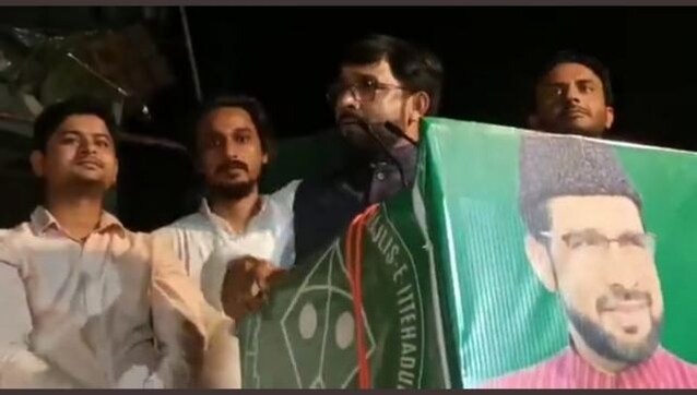 AIMIM UP President Shaukat Ali booked for disturbing communal harmony AIMIM UP President Shaukat Ali booked for disturbing communal harmony