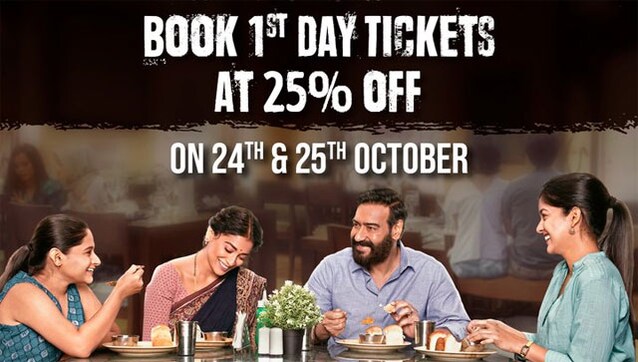 Drishyam 2: Ajay Devgn & team offer special Diwali bonus on October 24 & 25 with 25% off on ticket bookings for Nov. 18 Drishyam 2: Ajay Devgn & team offer special Diwali bonus on October 24 & 25 with 25% off on ticket bookings for Nov. 18
