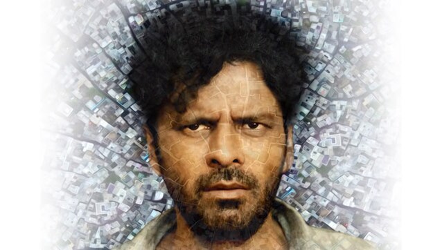 Manoj Bajpayee's Gali Guleiyan to soon make OTT debut, actor makes announcement Manoj Bajpayee's Gali Guleiyan to soon make OTT debut, actor makes announcement