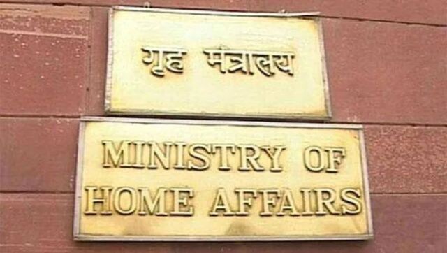 How non-Muslims from Pakistan, Bangladesh, Afghanistan can become Indian citizens? MHA explains How non-Muslims from Pakistan, Bangladesh, Afghanistan can become Indian citizens? MHA explains