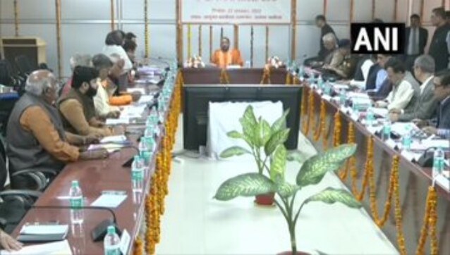 UP CM Yogi Adityanath reviews 'Ayodhya Vision Document-2047' UP CM Yogi Adityanath reviews 'Ayodhya Vision Document-2047'