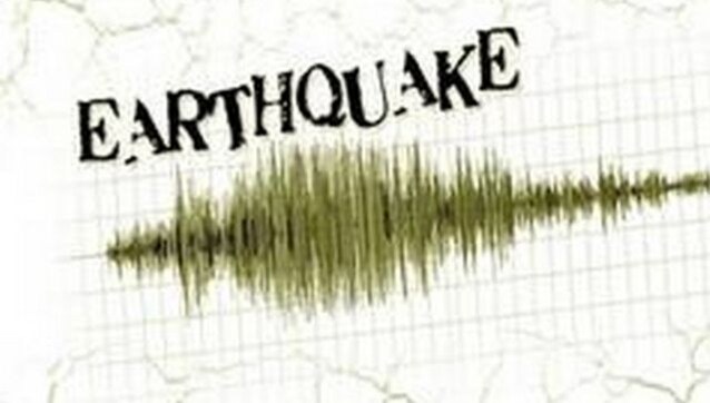 Earthquake of magnitude 3.4 hits near Meghalaya's Tura Earthquake of magnitude 3.4 hits near Meghalaya's Tura